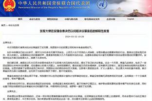 phần mềm cờ tướng xiangqi Ảnh chụp màn hình 3
